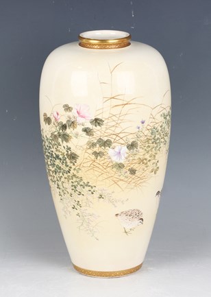 LOT 1215