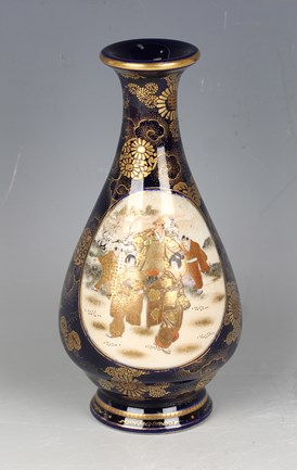 LOT 1217