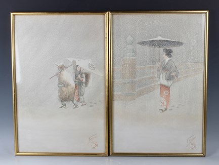 LOT 1314