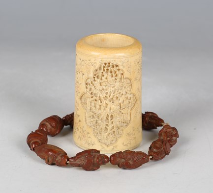 LOT 1318