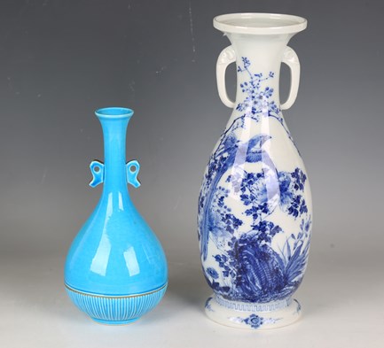 LOT 1324