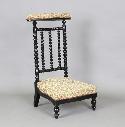 LOT 2074