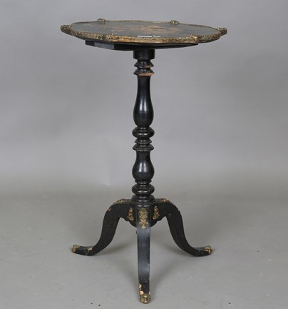 LOT 2184