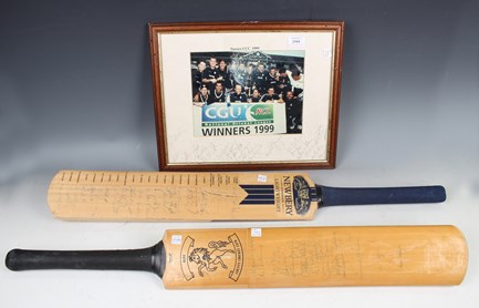 LOT 2595