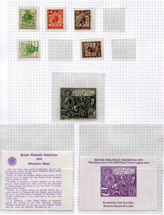 LOT 3023