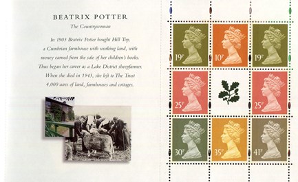 LOT 3047