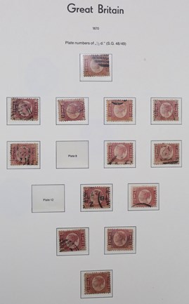 LOT 3056