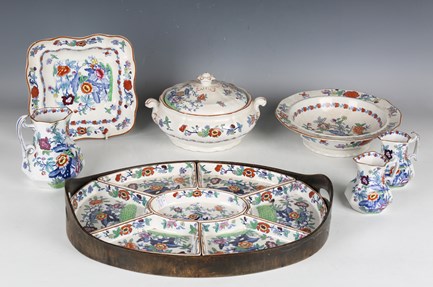 LOT 1561
