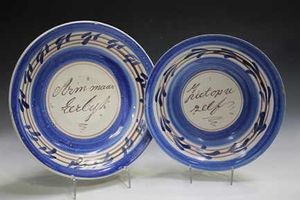 LOT 1619