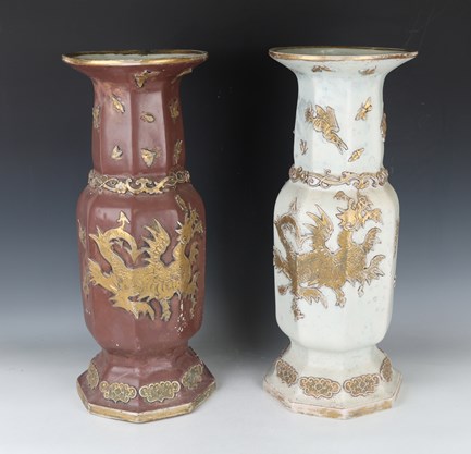 LOT 1624