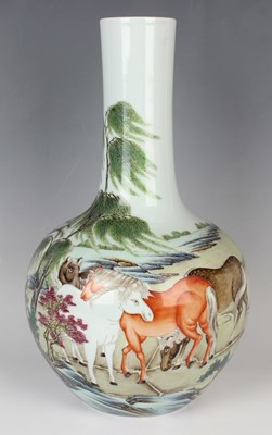LOT 1155