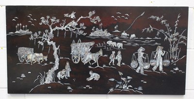 LOT 1176