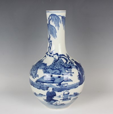 LOT 1217