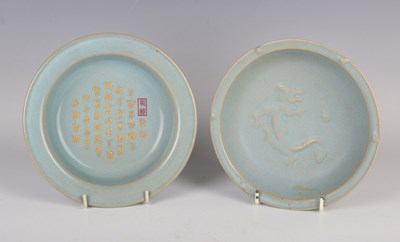LOT 1252
