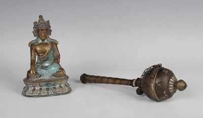 LOT 1267