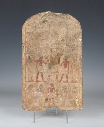 LOT 2360