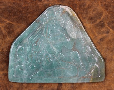 LOT 2375