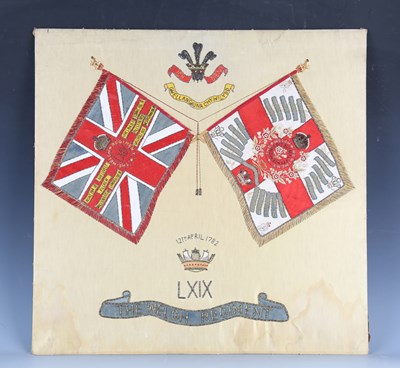 LOT 4331