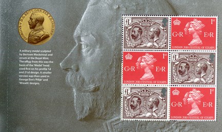 LOT 3040