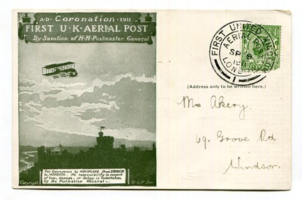 LOT 3076