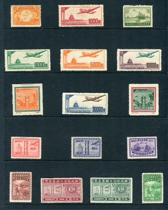 LOT 3077