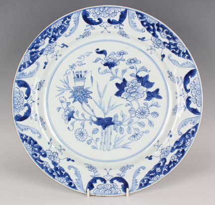 LOT 1020