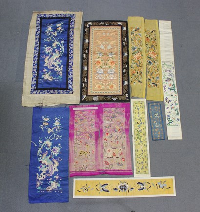 LOT 1225