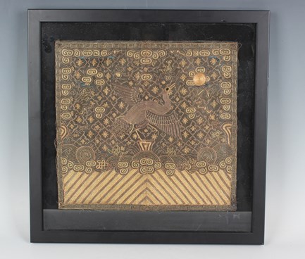 LOT 1229
