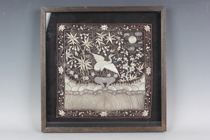 LOT 1231
