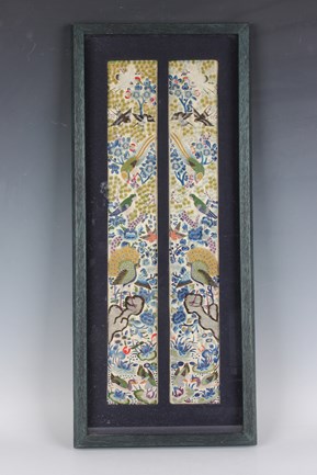 LOT 1235
