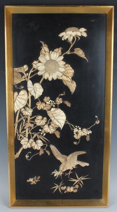 LOT 1236