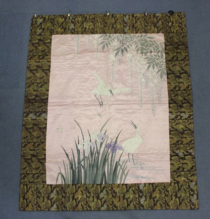 LOT 1237