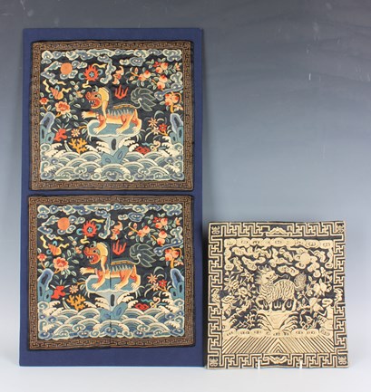 LOT 1240