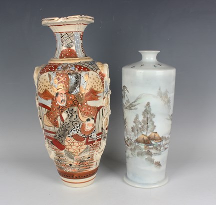 LOT 1244