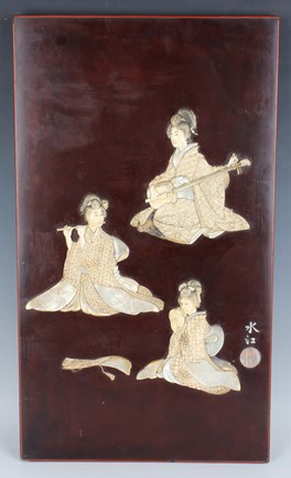 LOT 1250