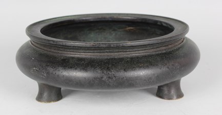 LOT 1253