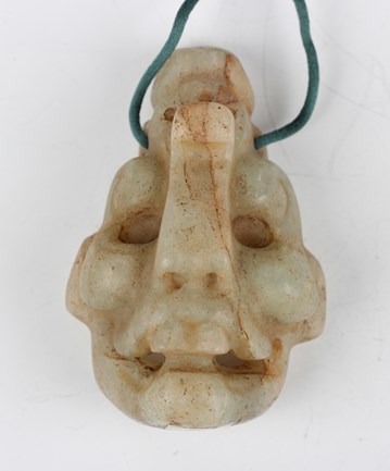 LOT 2548