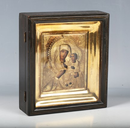 LOT 2561