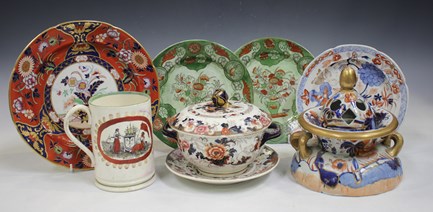 LOT 1450