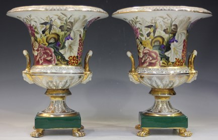 LOT 1460