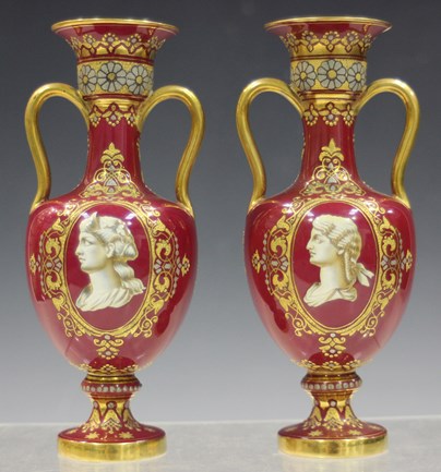 LOT 1462
