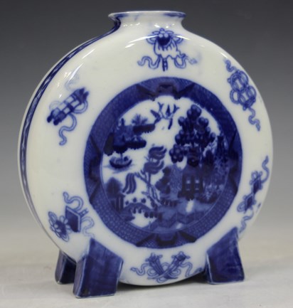 LOT 1467