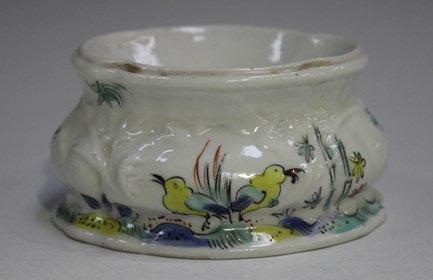 LOT 1488