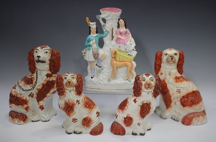 LOT 1538