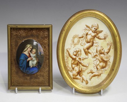 LOT 1587