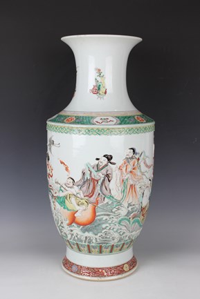 LOT 1045