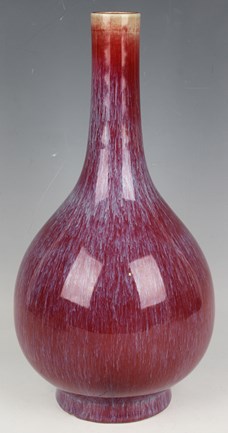 LOT 1065