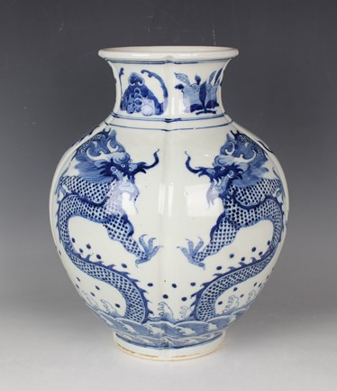 LOT 1184