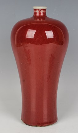 LOT 1186