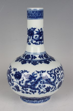 LOT 1187